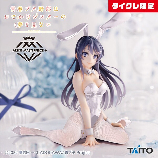 Sakurajima Mai (Bunny, Taito Online Crane Limited), Seishun Buta Yarou Wa Odekake Sister No Yume Wo Minai, Taito, Pre-Painted