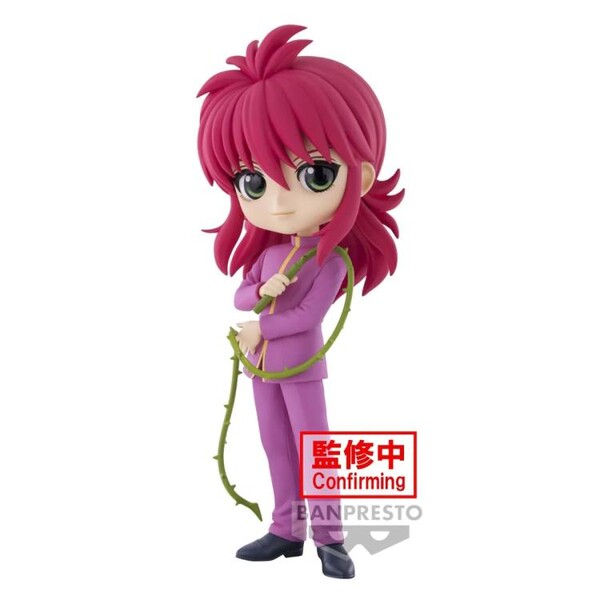 Kurama, Yu Yu Hakusho, Bandai Spirits, Pre-Painted