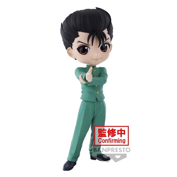 Urameshi Yuusuke, Yu Yu Hakusho, Bandai Spirits, Pre-Painted