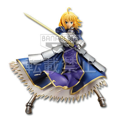 Altria Pendragon (Saber, Special), Fate/Zero, Banpresto, Pre-Painted