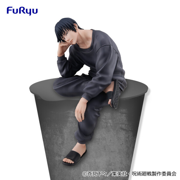 Fushiguro Touji, Jujutsu Kaisen, FuRyu, Pre-Painted