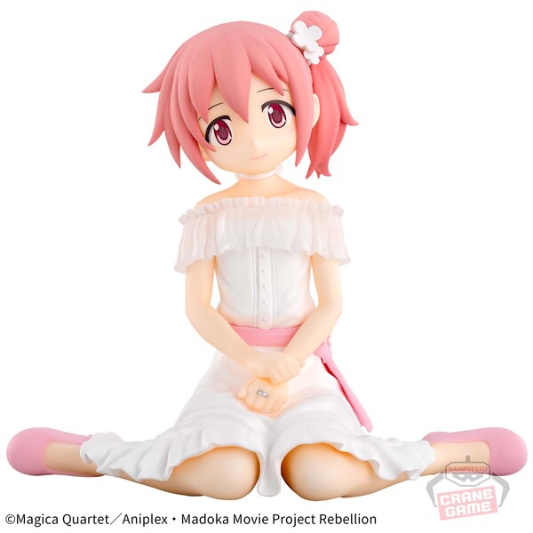 Kaname Madoka, Gekijouban Mahou Shoujo Madoka★Magica: Hangyaku No Monogatari, Bandai Spirits, Pre-Painted