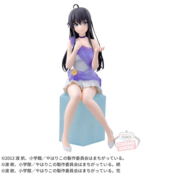 Yukinoshita Yukino (10th Anniversary), Yahari Ore No Seishun Love Comedy Wa Machigatteiru., Bandai Spirits, Pre-Painted