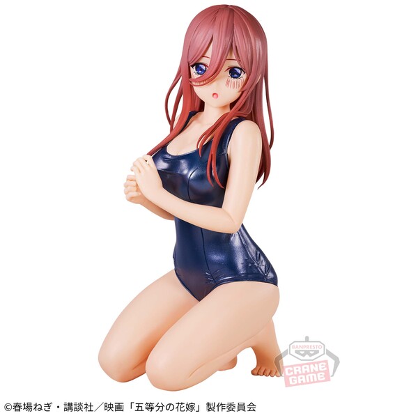 Nakano Miku (School style), Eiga Gotoubun No Hanayome, Bandai Spirits, Pre-Painted