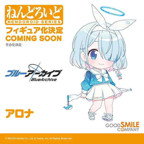 Arona, Blue Archive, Good Smile Company, Action/Dolls