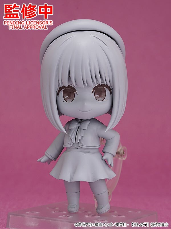 Arima Kana, Oshi No Ko, Good Smile Company, Action/Dolls