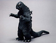 Gojira, Mothra Vs. Gojira, Medicom Toy, Action/Dolls