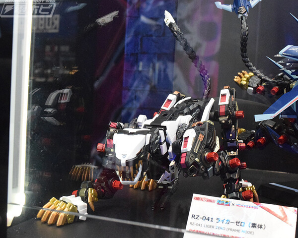 RZ-041 Liger Zero (Frame Mode), Zoids, Bandai Spirits, Action/Dolls