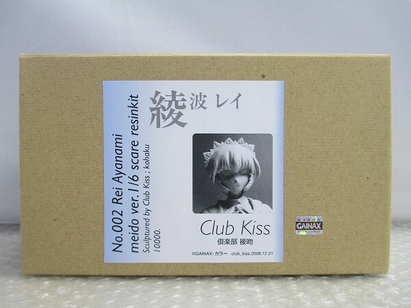 Ayanami Rei, Evangelion Shin Gekijouban, Club Kiss, Garage Kit, 1/6