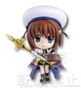 Yagami Hayate, Mahou Shoujo Lyrical Nanoha The Movie 2nd A's, Banpresto, Pre-Painted