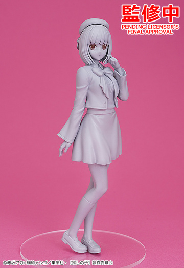 Kana Arima (Arima Kana), Oshi No Ko, Good Smile Company, Pre-Painted