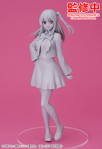 Ruby Hoshino (Ruby), Oshi No Ko, Good Smile Company, Pre-Painted