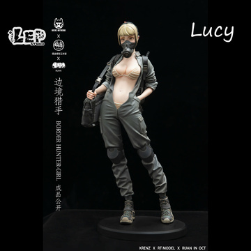 Lucy, Individual sculptor, Garage Kit, 1/6