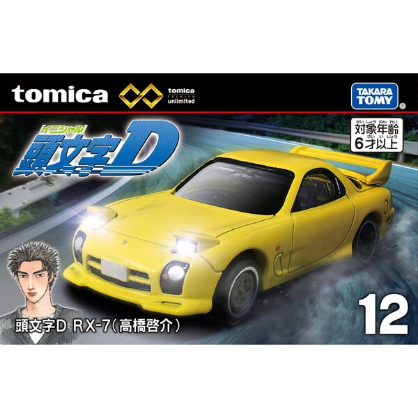 Tomica Premium Unlimited (12) [4904810297659], Initial D, Takara Tomy, Pre-Painted, 4904810297659
