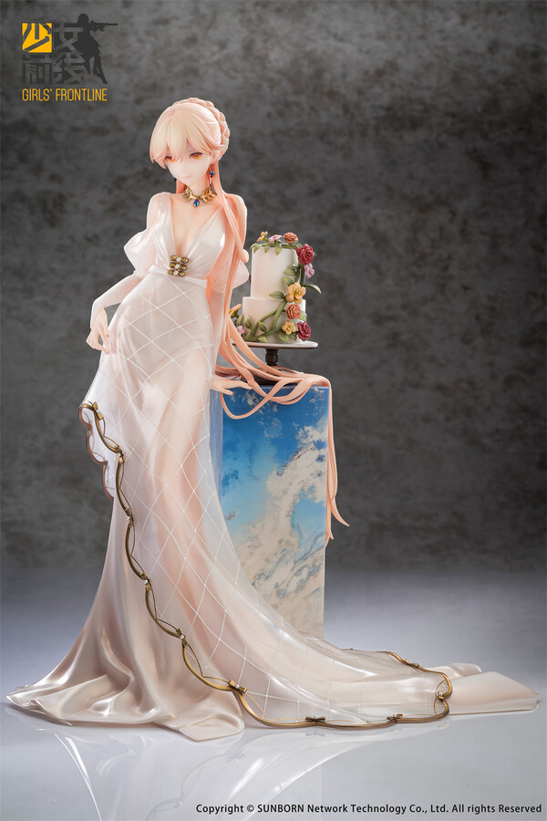 OTs-14 (Divinely-Favoured Beauty), Girls Frontline, Reverse Studio, Pre-Painted, 1/7, 6974992520096