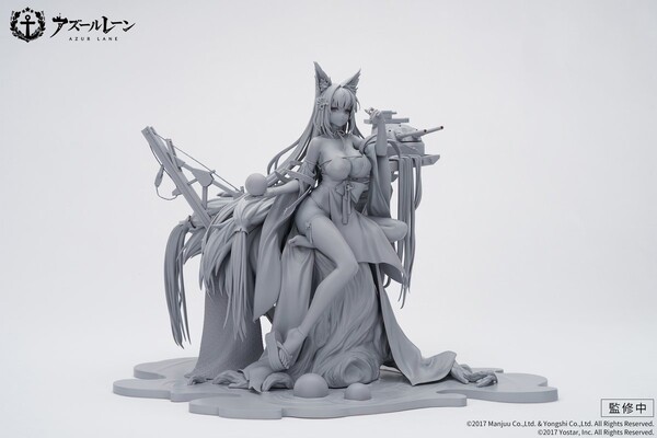 Amagi (Wending Waters, Serene Lotus), Azur Lane, APEX-TOYS, Pre-Painted, 1/7, 6971995421948