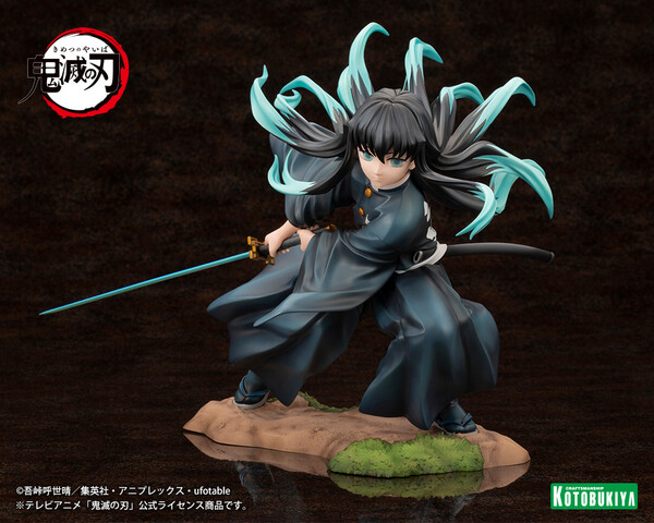 Tokitou Muichirou, Kimetsu No Yaiba, Kotobukiya, Pre-Painted, 1/8, 4934054050161