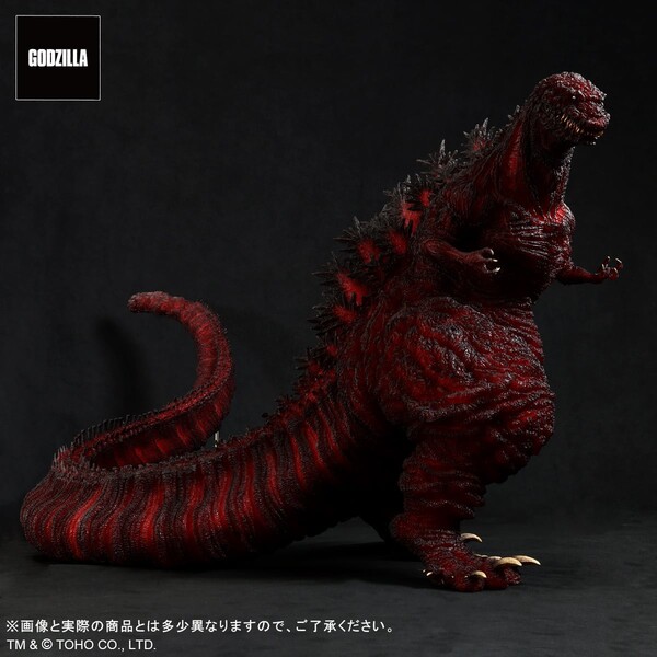 Gigantic Series Godzilla Store Limited Red Clear Ver., Shin Gojira, X-Plus, Pre-Painted