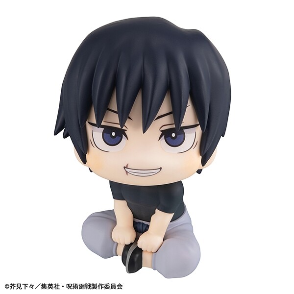 Fushiguro Toji, Jujutsu Kaisen, MegaHouse, Pre-Painted, 4535123835919