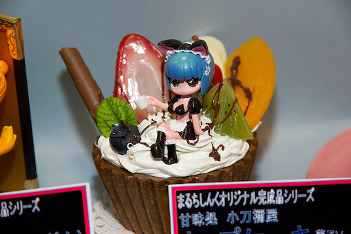 Maruchishinku Original Finished Product Series [223449] (Cupcake Confectionery), Original, Maruchishinku, Pre-Painted