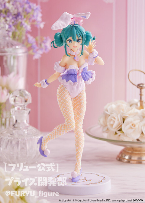 Hatsune Miku (White Bunny Lavender), Piapro Characters, FuRyu, Pre-Painted