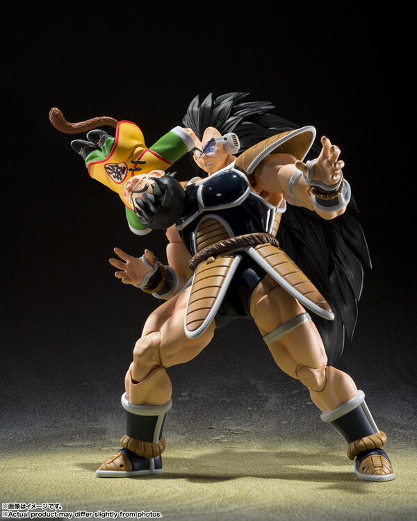 Raditz, Son Gohan (Exclusive Edition), Dragon Ball Z, Bandai Spirits, Action/Dolls