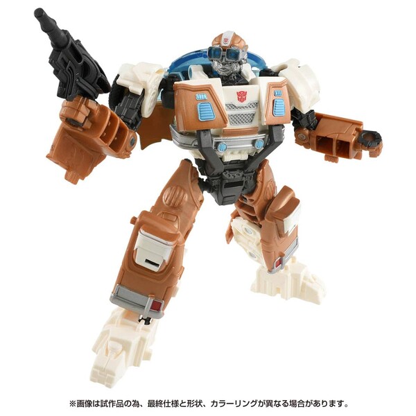 Wheeljack, Transformers: Rise Of The Beasts, Takara Tomy, Action/Dolls, 4904810208860