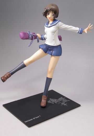 Kagura Tsuchimiya (Tsuchimiya Kagura), Ga-Rei -Zero-, MegaHouse, Pre-Painted, 1/8