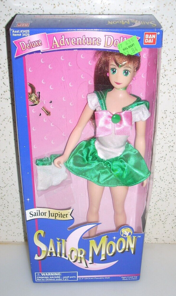 Sailor Jupiter (Deluxe Adventure Doll), Bishoujo Senshi Sailor Moon, Bandai, Irwin Toy, Action/Dolls