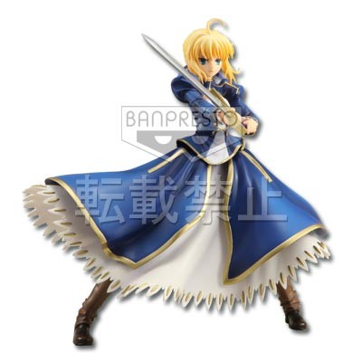 Altria Pendragon (Saber, Dress), Fate/Zero, Banpresto, Pre-Painted