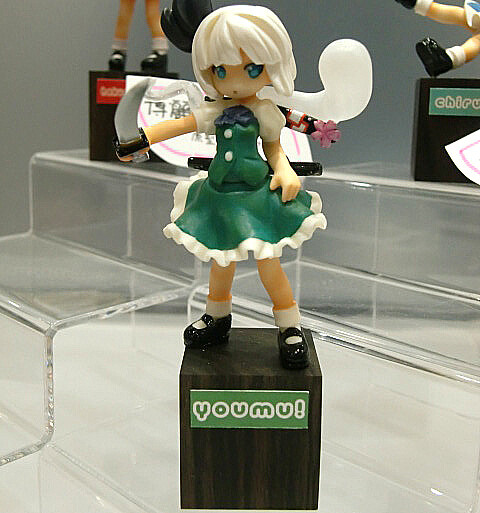 Konpaku Youmu, Touhou Project, King’s Sword, Garage Kit