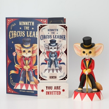 Kenneth (the Circus Leader), Kenneth, Unknown, Pre-Painted