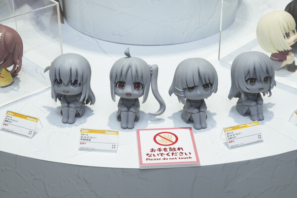 Yamada Ryou, Bocchi The Rock!, MegaHouse, Pre-Painted