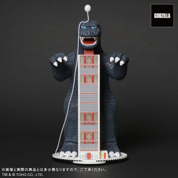 Godzilla Tower, Gojira Vs. Gigan, Plex, X-Plus, Pre-Painted