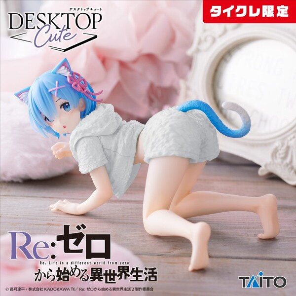 Rem (Cat Room Wear, Taito Online Crane Limited), Re:Zero Kara Hajimeru Isekai Seikatsu, Taito, Pre-Painted