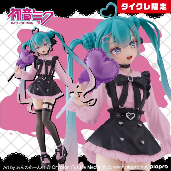 Hatsune Miku (Subculture, Taito Online Crane Limited), Vocaloid, Taito, Pre-Painted