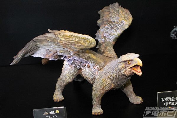 Griffin, The Golden Voyage Of Sinbad, X-Plus, Star Ace, Pre-Painted