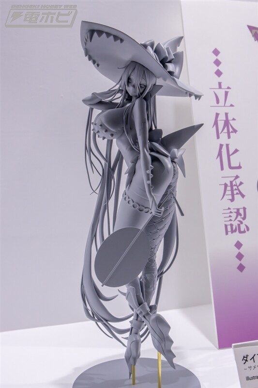 Dia-chan (Same Witch), Original, Space Mogura, Pre-Painted, 1/6