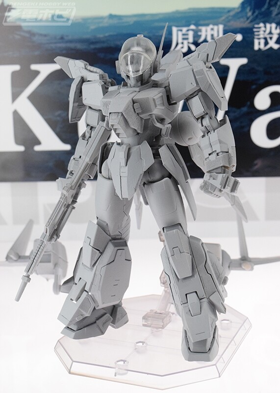 SPT-LZ-00X Layzner, Aoki Ryuusei SPT Layzner, MegaHouse, Action/Dolls