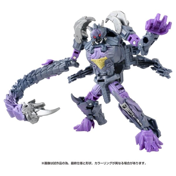 Scorpos, Transformers: Rise Of The Beasts, Hasbro, Takara Tomy, Action/Dolls