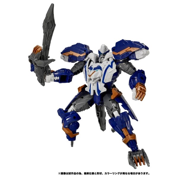 Thundertron, Transformers Prime, Hasbro, Takara Tomy, Action/Dolls