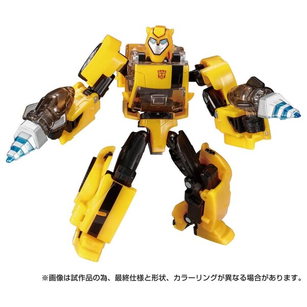 Bumble, Transformers Animated, Hasbro, Takara Tomy, Action/Dolls