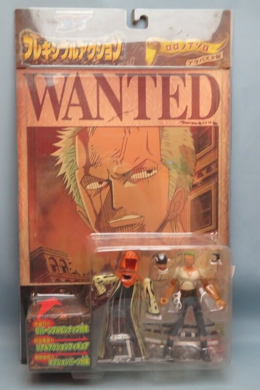 Roronoa Zoro (Alabasta), One Piece, Bandai, Action/Dolls