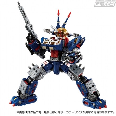 DA-102 Battle Buffalo Mk.IV <D-Calibur>, Diaclone, Takara Tomy, Action/Dolls, 1/60