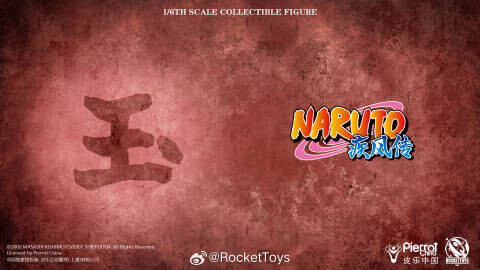 Sasori, Naruto Shippuuden, RocketToys, Action/Dolls, 1/6