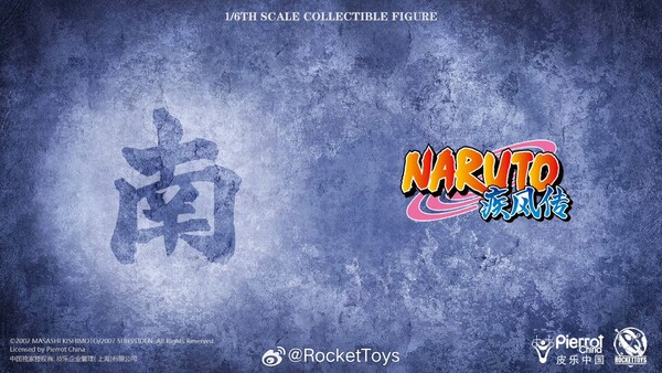 Hoshigaki Kisame, Naruto Shippuuden, RocketToys, Action/Dolls, 1/6