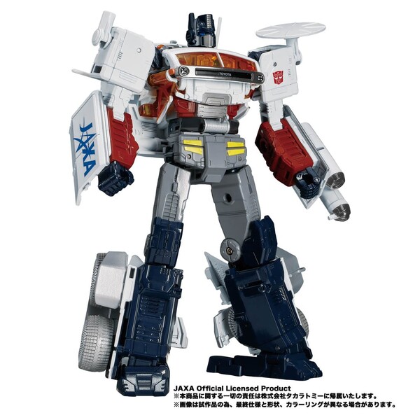 Convoy, Transformers, Takara Tomy, Action/Dolls, 4904810906612