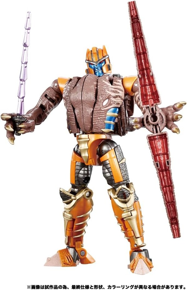 Dinobot, Beast Wars, Takara Tomy, Action/Dolls, 4904810909392