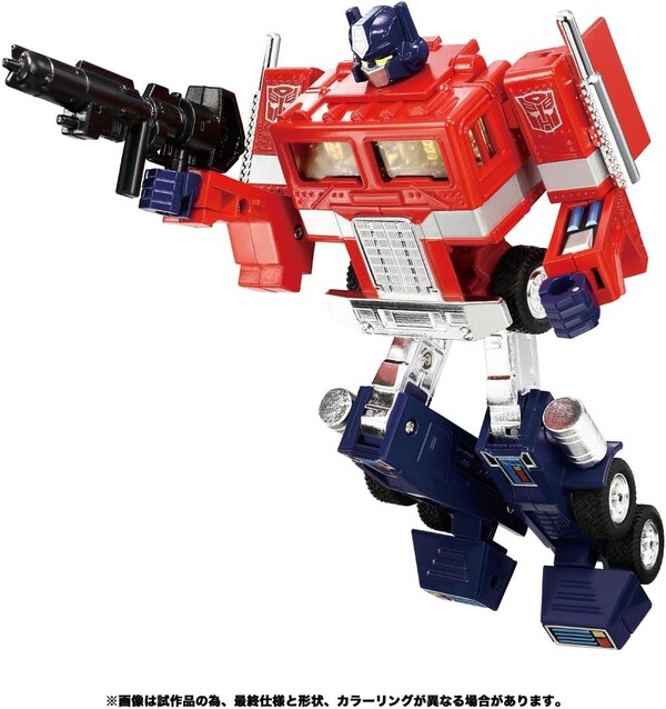 Convoy, Transformers, Takara Tomy, Action/Dolls, 4904810905899