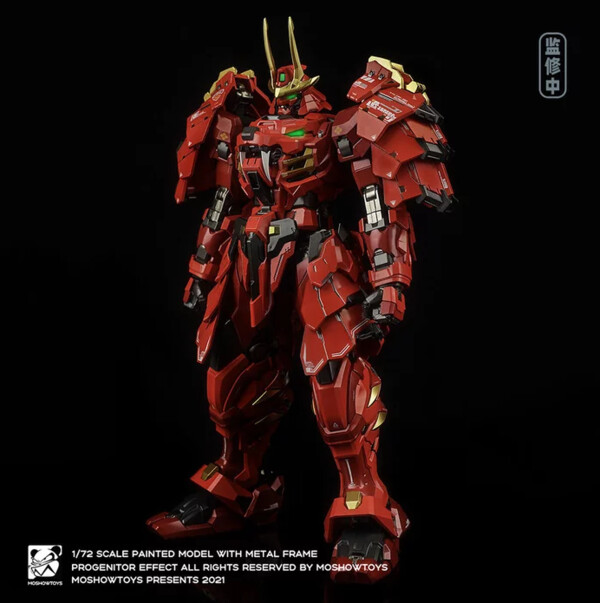 MCT J02 The Tiger Of Kai Takeda Shingen, Progenitor Effect, MoshowToys, Action/Dolls, 1/72